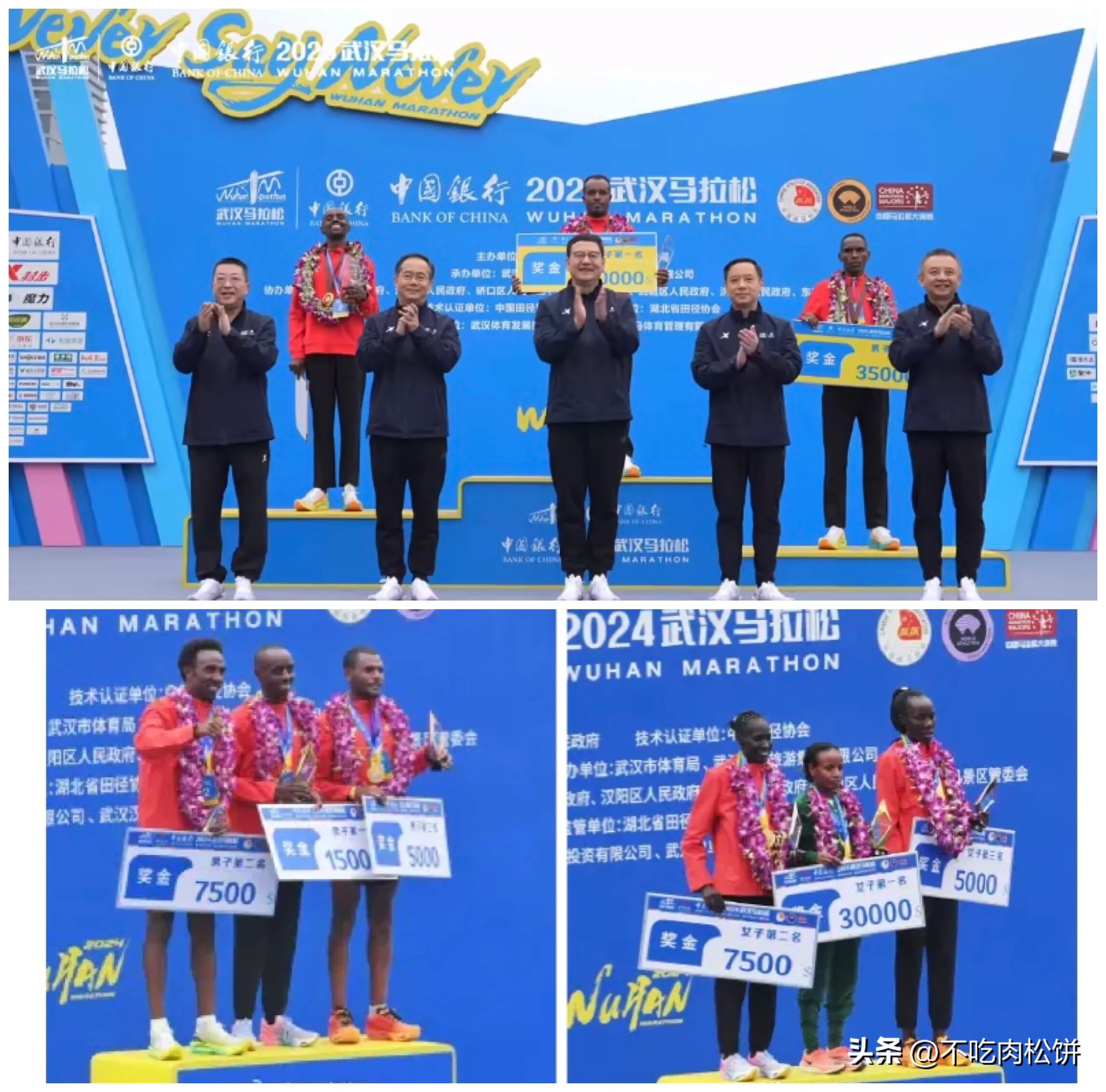 关于马拉松大师赛上演强强对话,岭北猎隼队强势横扫塞外银狐队,多点开花奏效;冲刺阶段不容有失的信息 关于马拉松大师赛上演强强对话,岭北猎隼队强势横扫塞外银狐队,多点开花奏效;冲刺阶段不容有失的信息