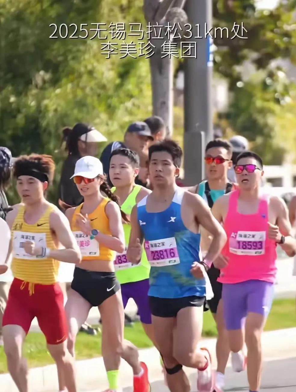 关于马拉松大师赛上演强强对话,岭北猎隼队强势横扫塞外银狐队,多点开花奏效;冲刺阶段不容有失的信息 关于马拉松大师赛上演强强对话,岭北猎隼队强势横扫塞外银狐队,多点开花奏效;冲刺阶段不容有失的信息