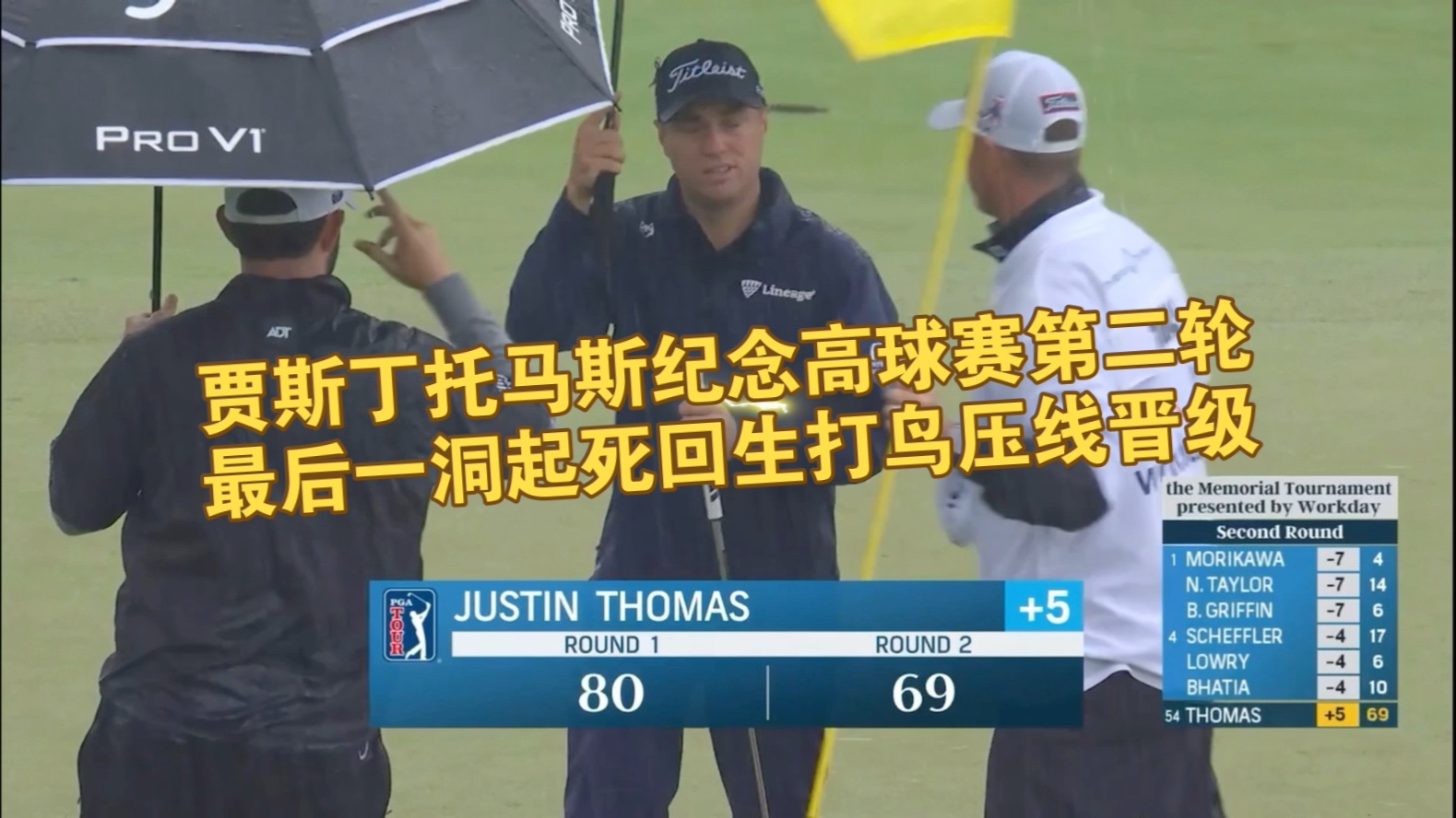 ayx体育今晨阿贾克斯备战全明星赛；遗憾出局细节曝光；话题不断；训练强度明显提升的简单介绍