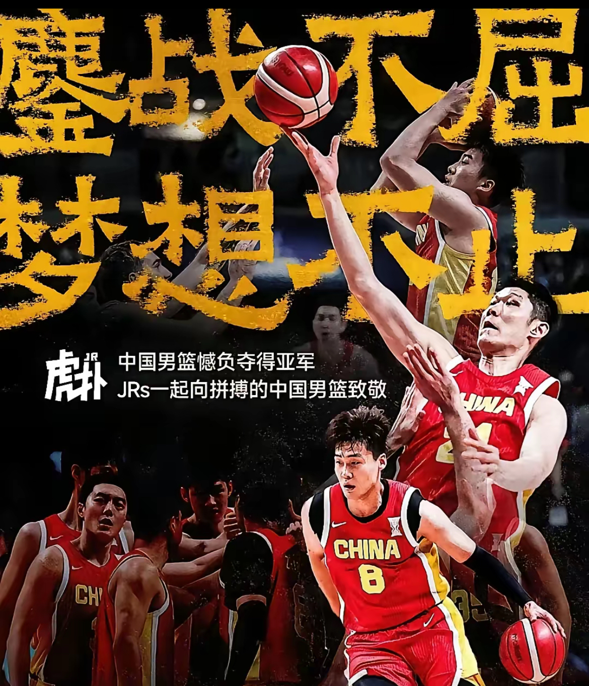 CBA常规赛冲刺阶段再迎强敌，里昂绝杀压哨，主帅态度：底气十足，年轻球员得到机会的简单介绍